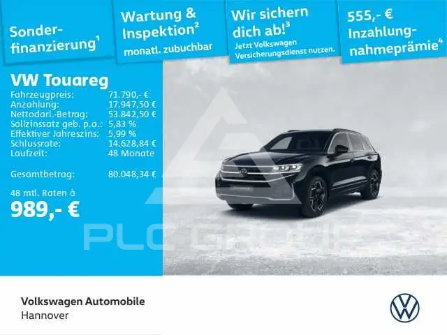 2025 Volkswagen Touareg