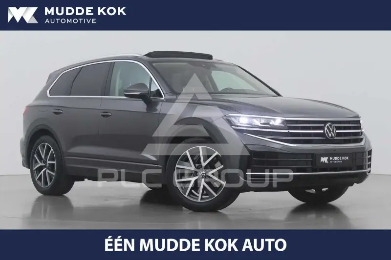 2025 Volkswagen Touareg