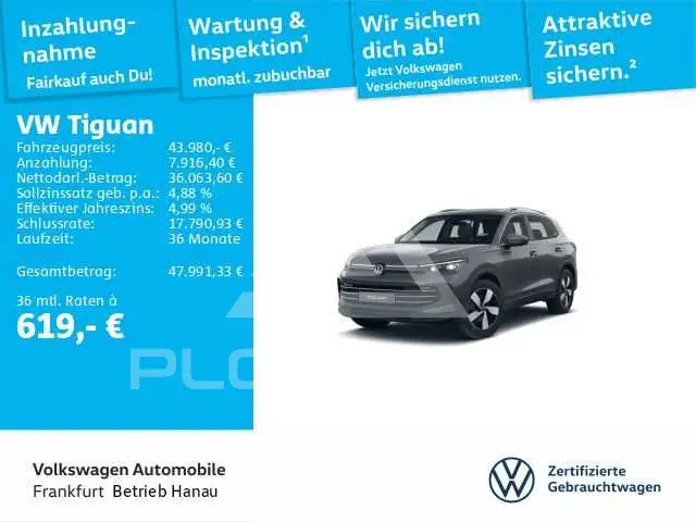 2025 Volkswagen Tiguan