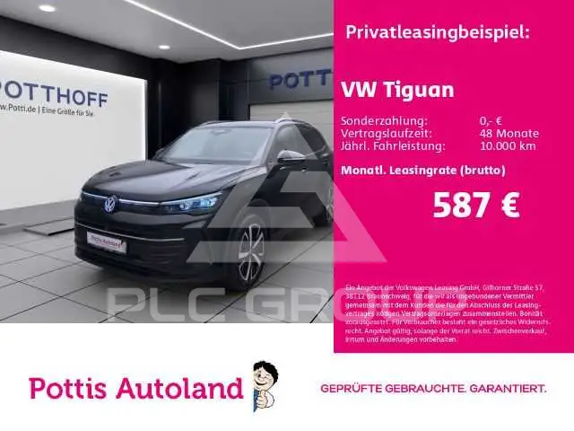 2025 Volkswagen Tiguan