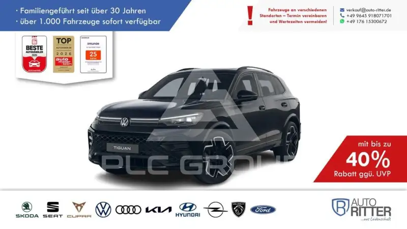 2025 Volkswagen Tiguan