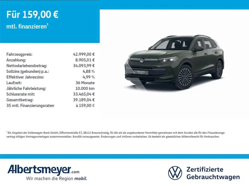 2025 Volkswagen Tiguan