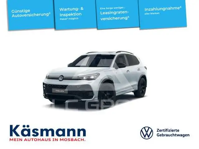 2025 Volkswagen Tiguan