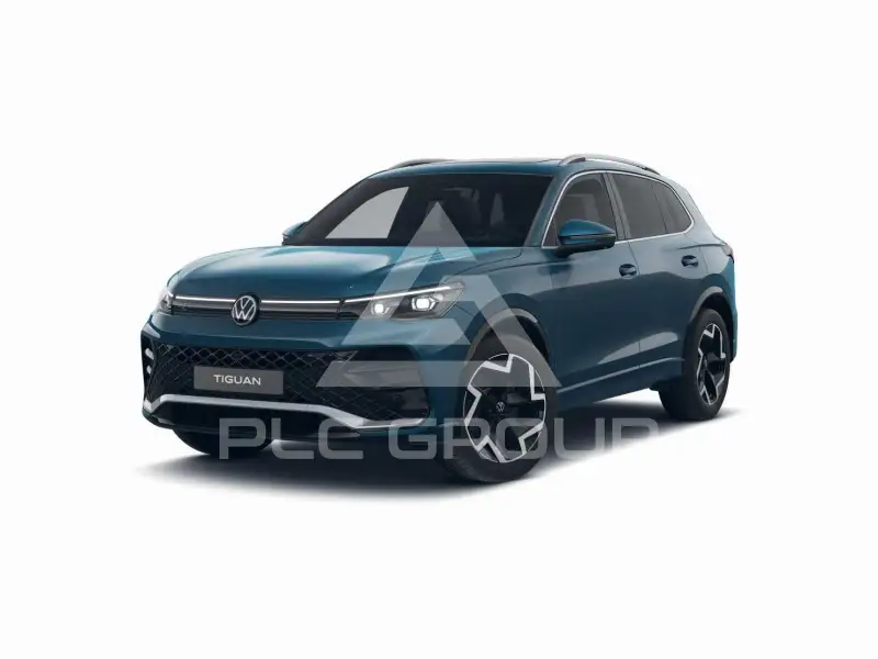 2025 Volkswagen Tiguan