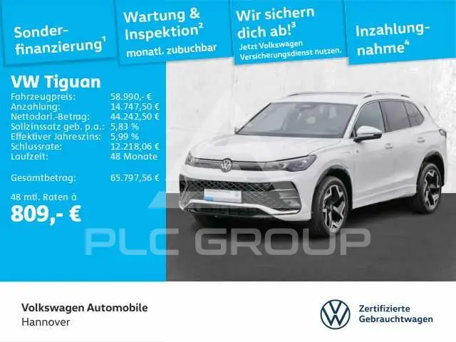 2025 Volkswagen Tiguan
