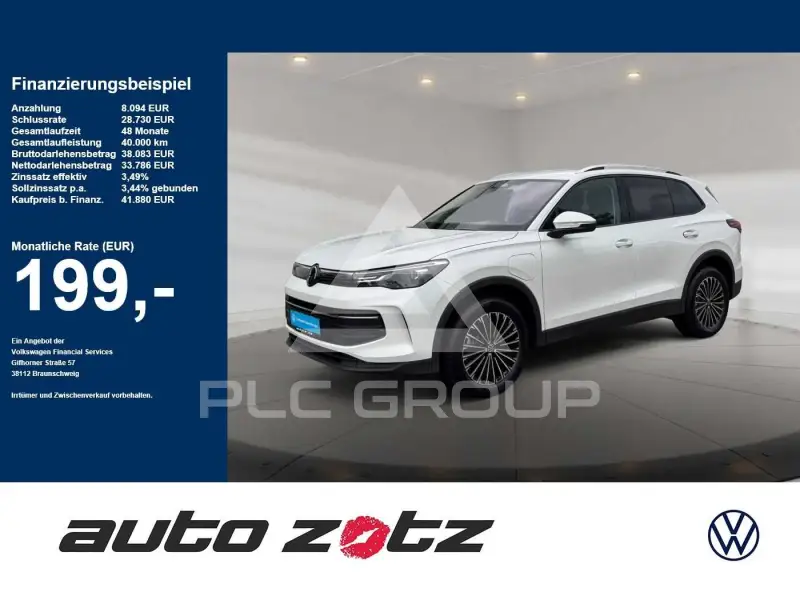 2025 Volkswagen Tiguan