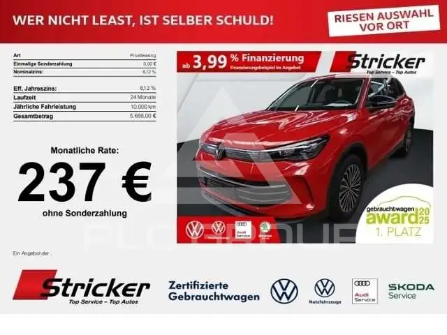 2025 Volkswagen Tiguan