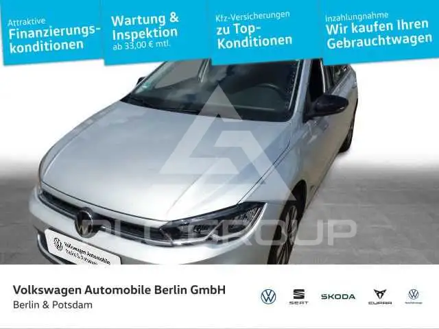 2025 Volkswagen Polo