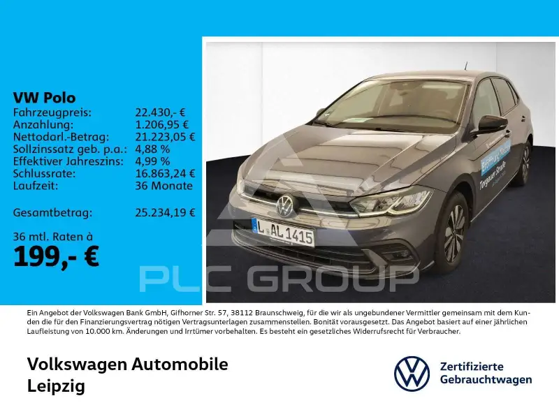 2025 Volkswagen Polo