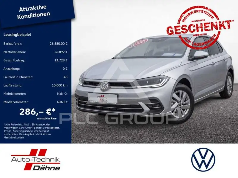 2025 Volkswagen Polo