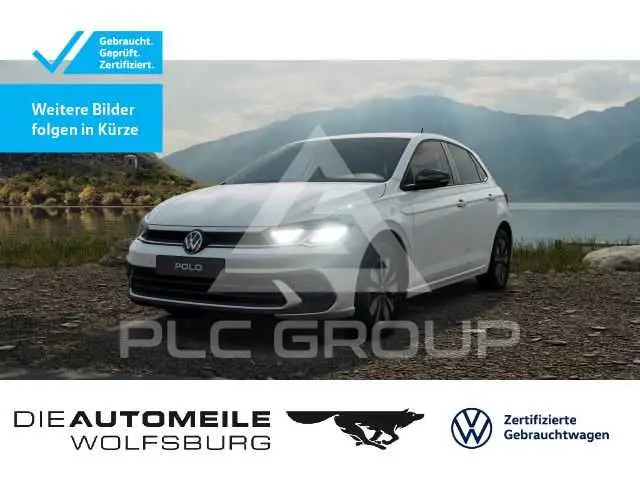 2025 Volkswagen Polo