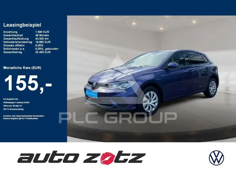 2025 Volkswagen Polo