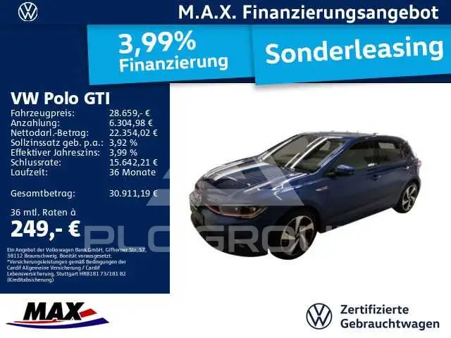 2025 Volkswagen Polo
