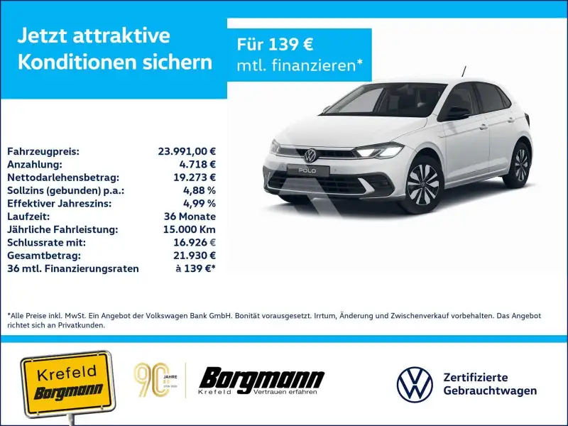 2025 Volkswagen Polo