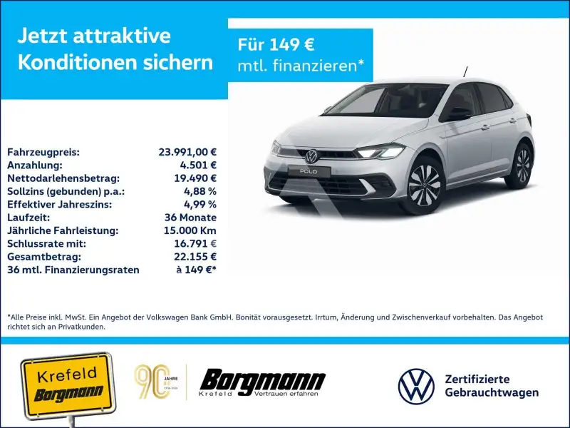 2025 Volkswagen Polo