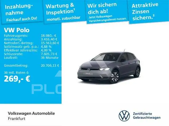2025 Volkswagen Polo