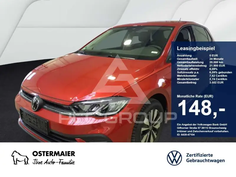 2025 Volkswagen Polo
