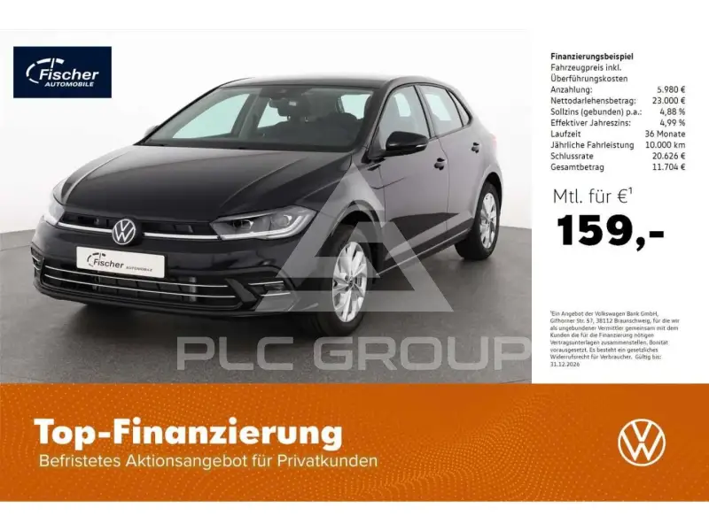 2025 Volkswagen Polo
