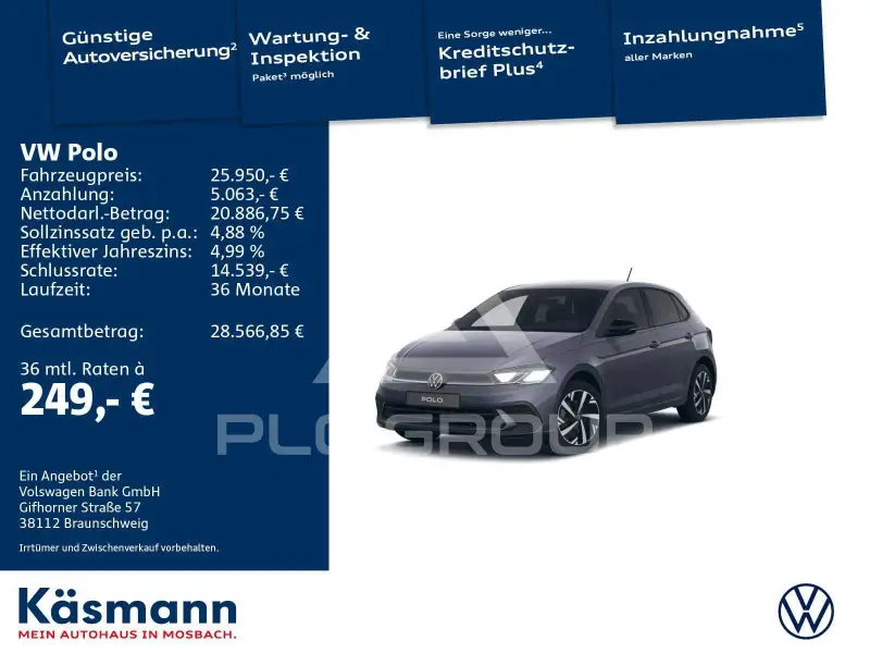 2025 Volkswagen Polo