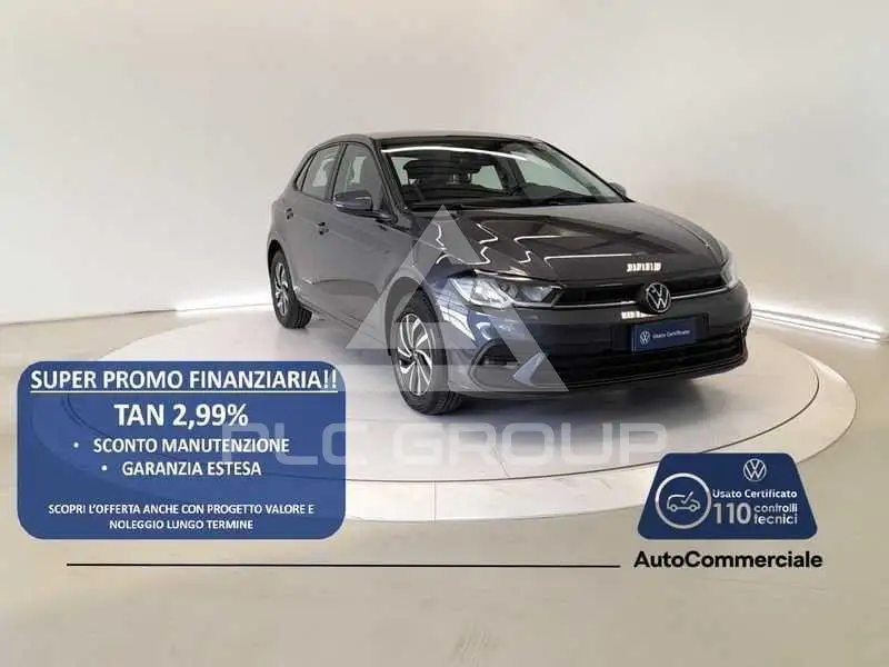 2025 Volkswagen Polo