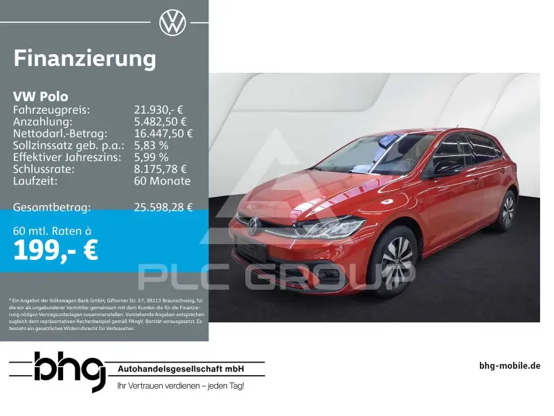 2025 Volkswagen Polo