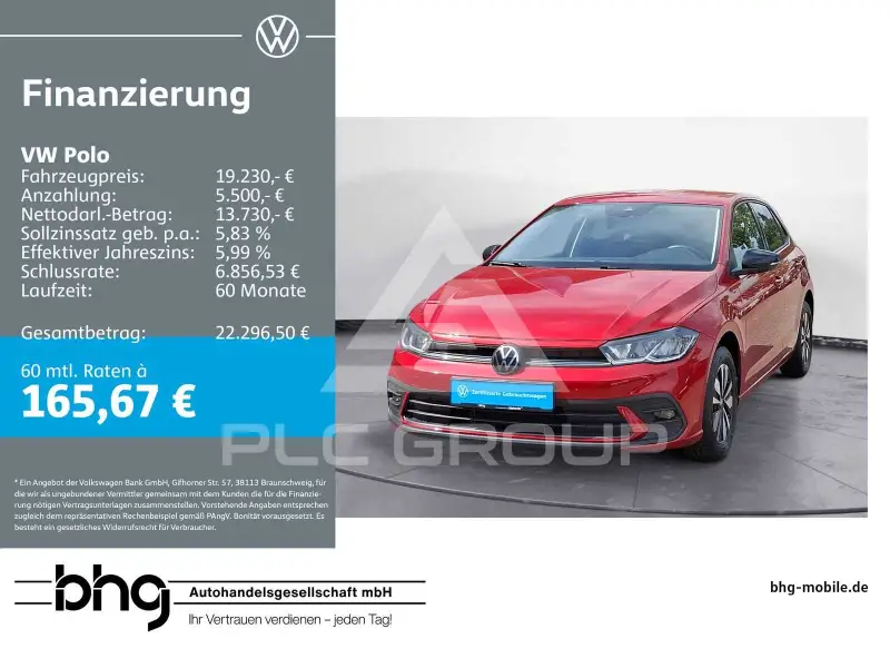 2025 Volkswagen Polo