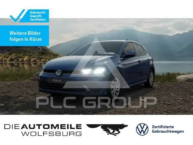 2025 Volkswagen Polo