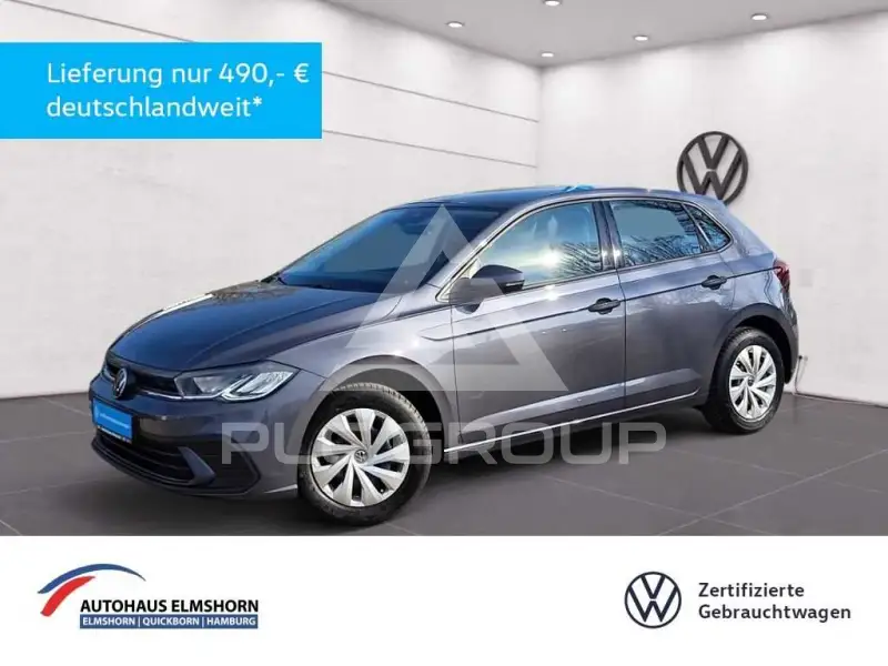 2025 Volkswagen Polo