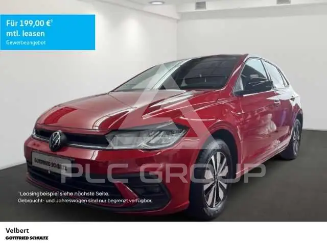 2025 Volkswagen Polo