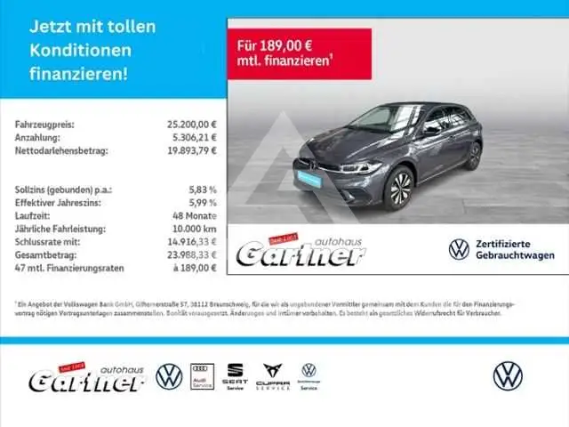 2025 Volkswagen Polo