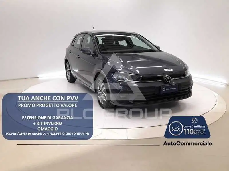 2025 Volkswagen Polo