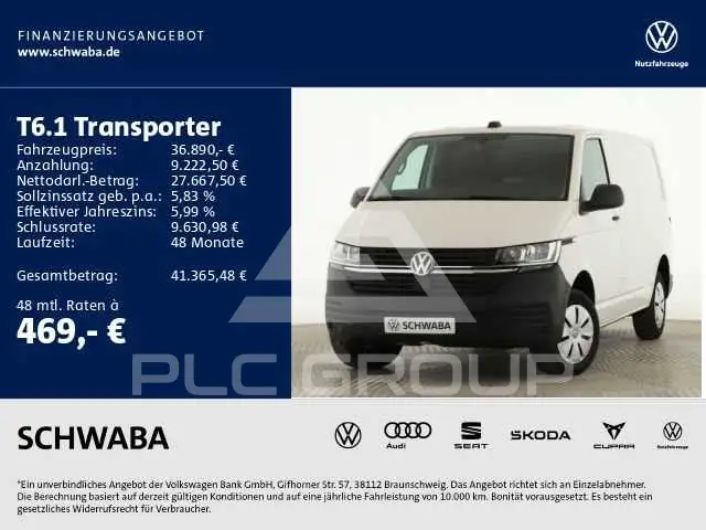 2025 Volkswagen T6