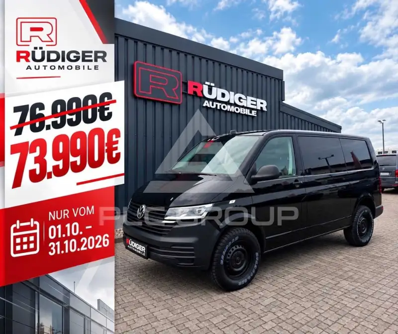 2025 Volkswagen T6