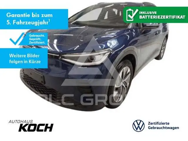 2025 Volkswagen ID 4