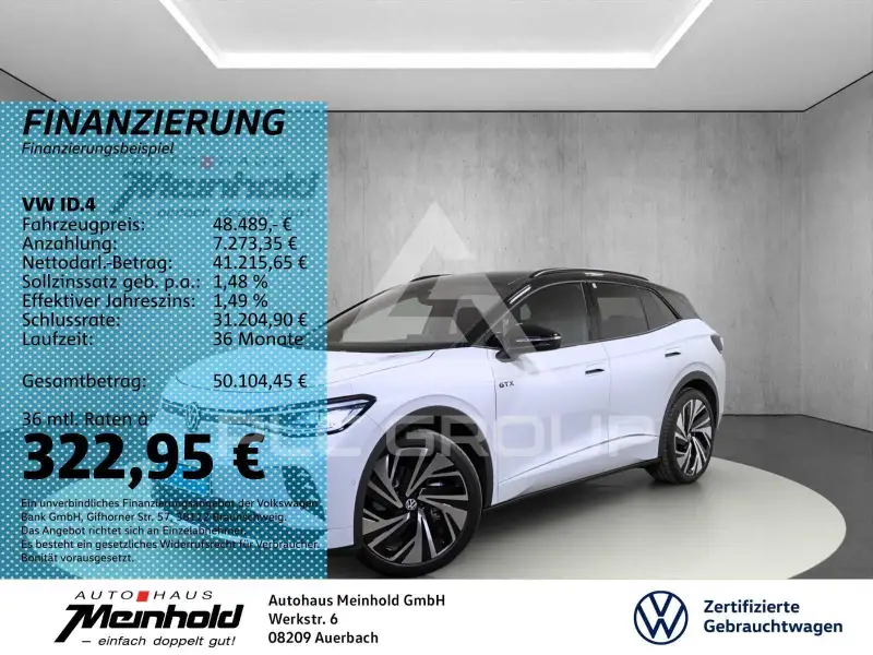 2025 Volkswagen ID 4