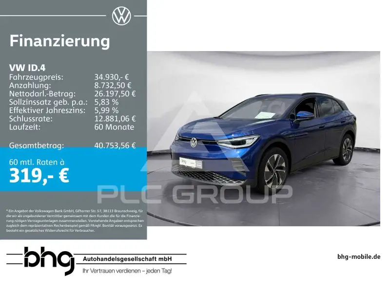 2025 Volkswagen ID 4