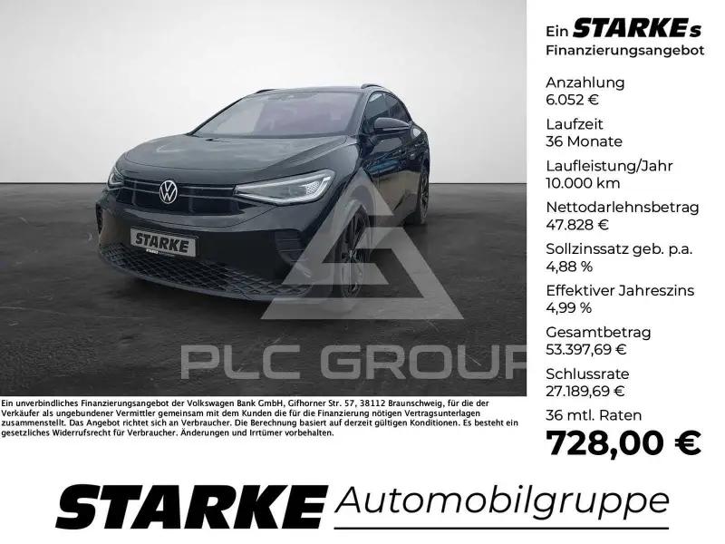 2025 Volkswagen ID 4