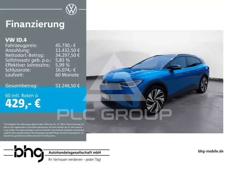 2025 Volkswagen ID 4