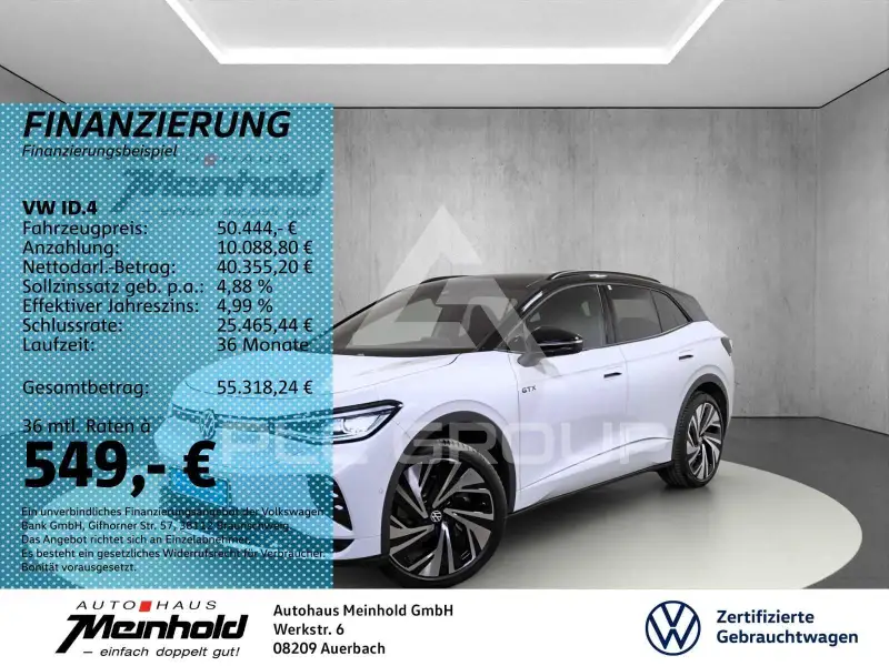 2025 Volkswagen ID 4