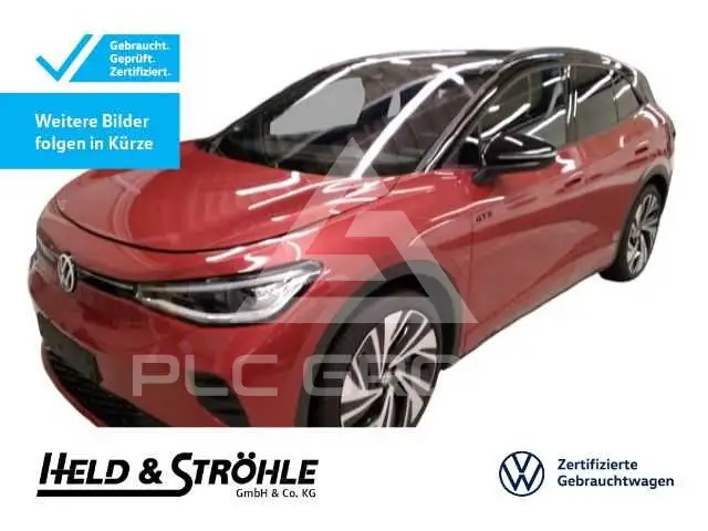 2025 Volkswagen ID 4
