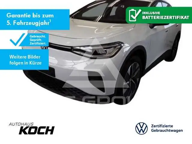 2025 Volkswagen ID 4
