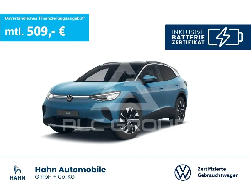 2025 Volkswagen ID 4