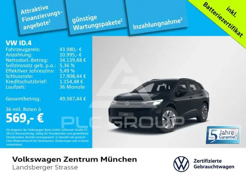 2025 Volkswagen ID 4