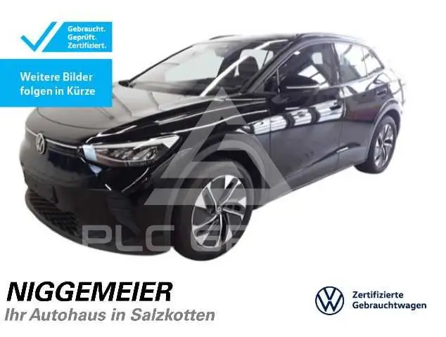 2025 Volkswagen ID 4