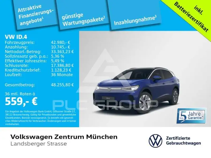 2025 Volkswagen ID 4