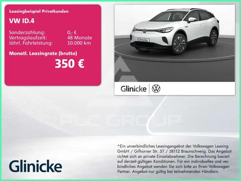 2025 Volkswagen ID 4