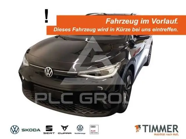 2025 Volkswagen ID 4