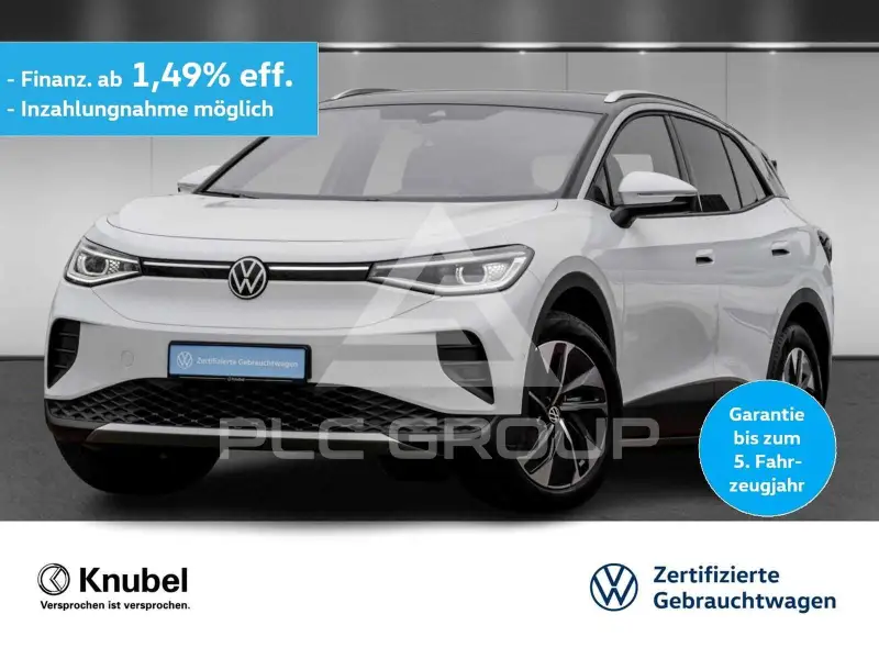 2025 Volkswagen ID 4