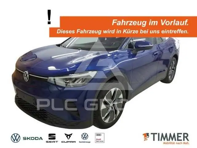 2025 Volkswagen ID 4
