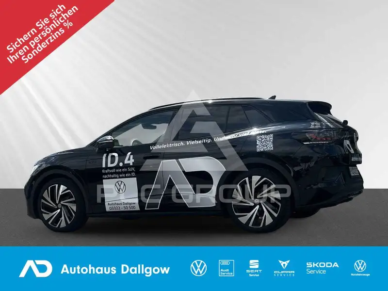 2025 Volkswagen ID 4